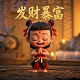 虎牙小古子怎么不直播了呢
